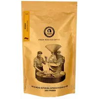 Кофе ароматизированный  в зернах Мокко, 200г ТМ NADIN