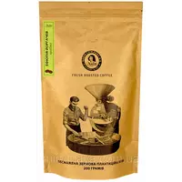 Кофе зерновой Эфиопия Йоргачеф 200 г ТМ NADIN