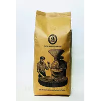 Кофе ароматизированный Лесной орех в зернах ТМ NADIN 500г
