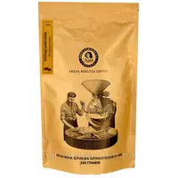 Кофе ароматизированный  зерновой Ирландский крем, 200г. зернах
