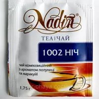 Чай пакетированный  ароматизированный 1002 ночь, 100шт * 1,75г.